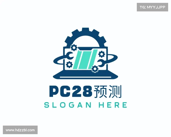认识PC28预测